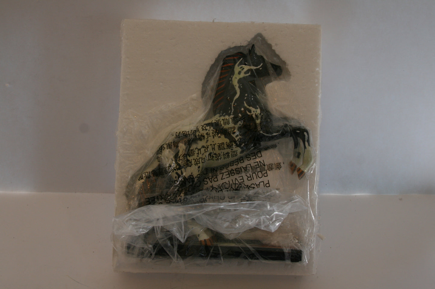 Enesco The Trail of Painted Ponies Spooked Figurine